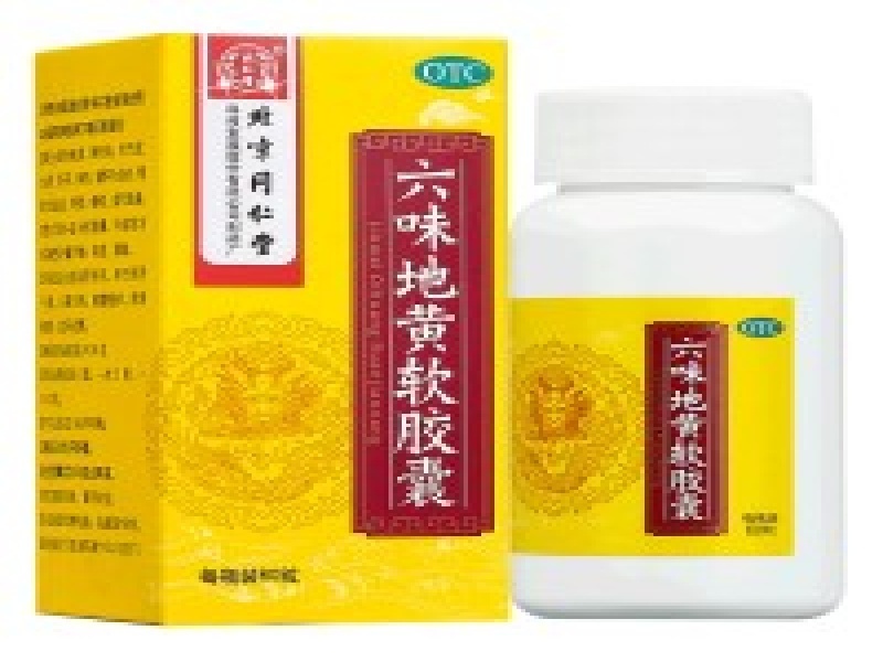 迷魂香客户案例