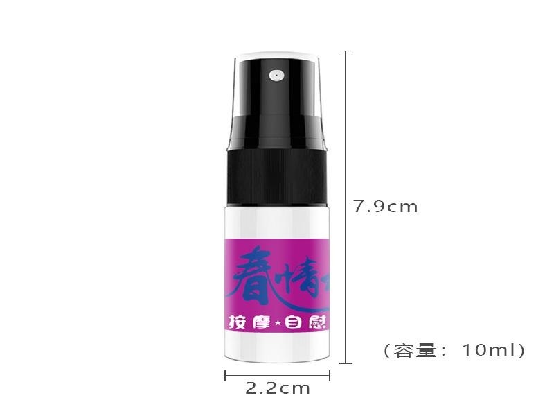 催迷烟资讯