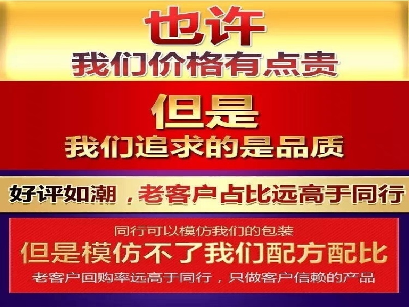 定制服务 · 售后支持