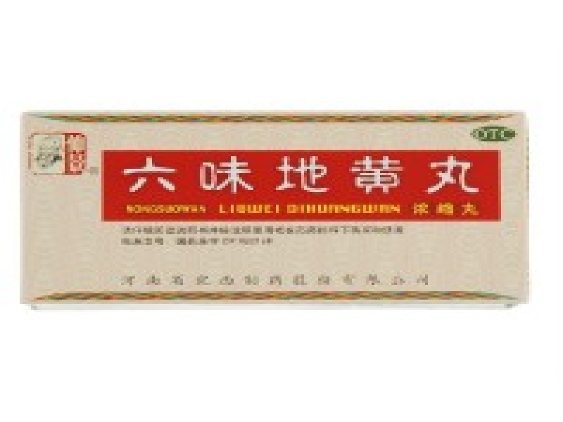 迷型香烟客户案例