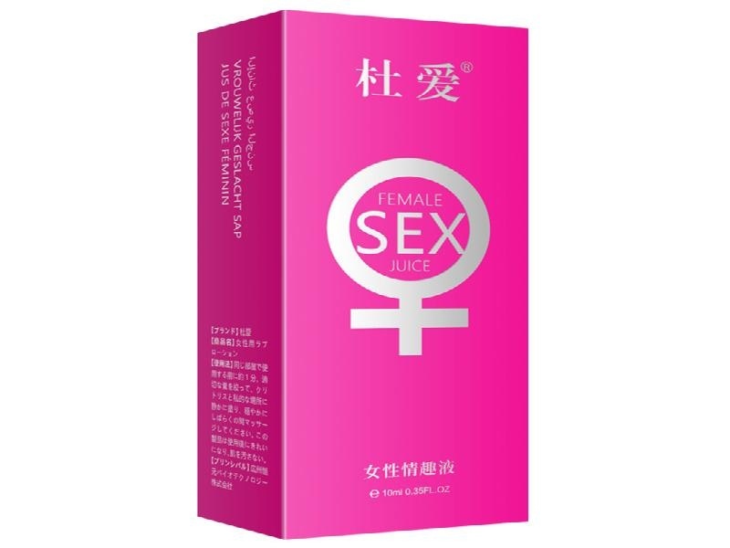 草本研发 · 品质检测