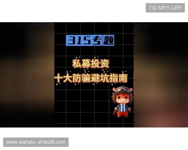 每日波胆精选推荐平台对比防骗避坑指南